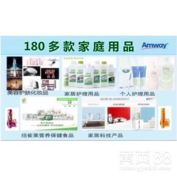 上海虹口安利沐浴露購買指南 滋潤肌膚，價(jià)格優(yōu)惠，家居護(hù)理首選